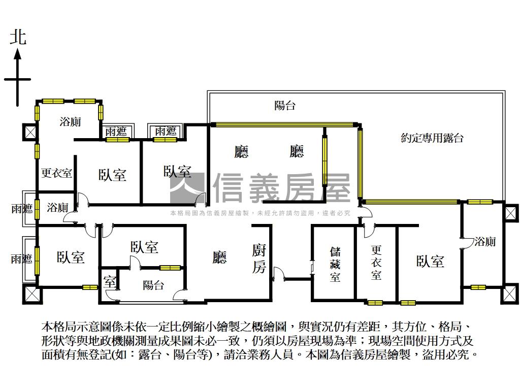 捷運五房鄉林靜安帝王露臺房屋室內格局與周邊環境