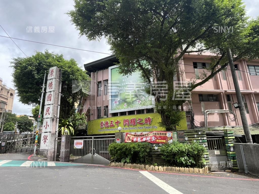 茄苳路一樓４房大空間房屋室內格局與周邊環境