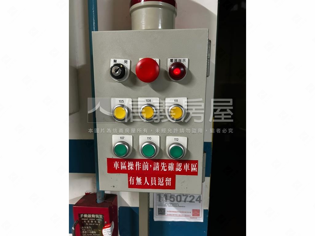 真。專人服務大觀車位房屋室內格局與周邊環境