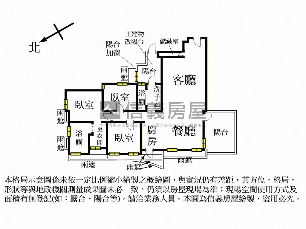 高鐵綠建築｜若餘山臻邸房屋室內格局與周邊環境