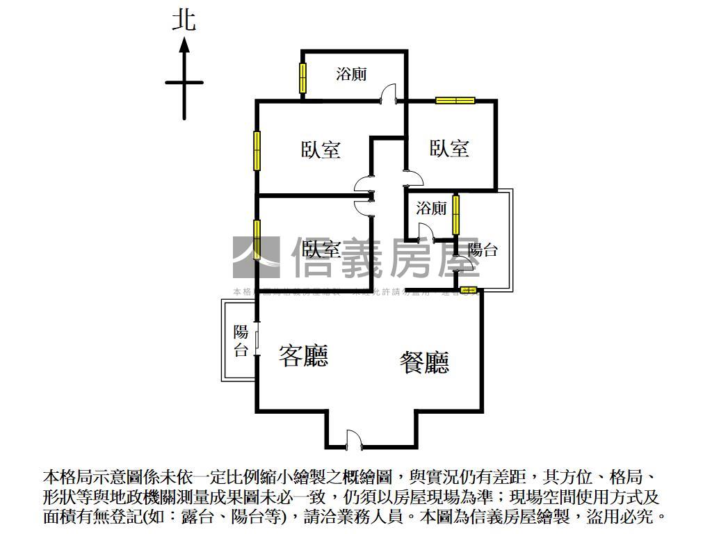 １４期元城全新未住三房車房屋室內格局與周邊環境
