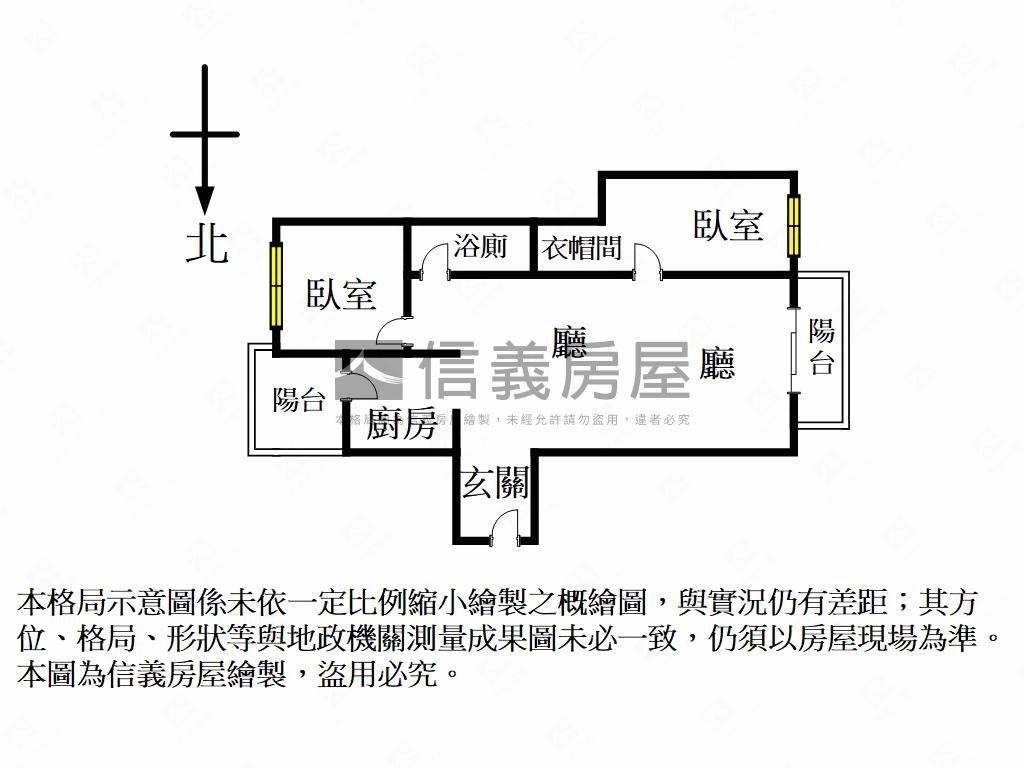 面樹海權視界好美兩房車位房屋室內格局與周邊環境