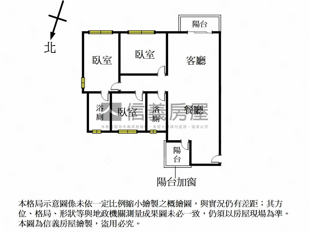 青山如畫台元次頂樓大三房房屋室內格局與周邊環境
