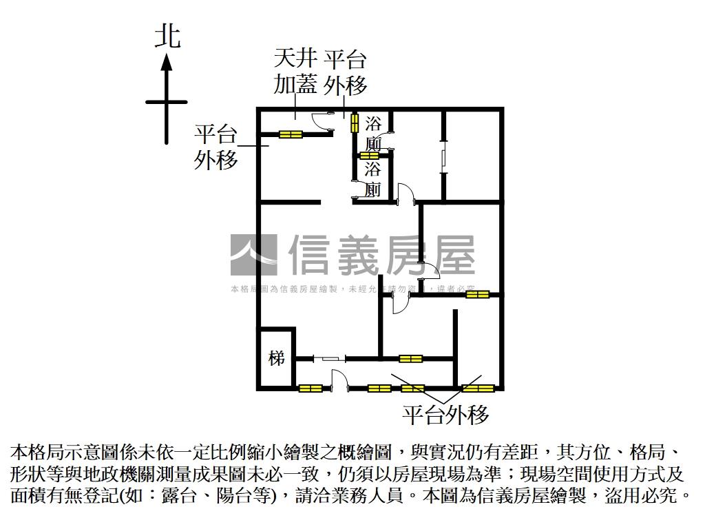 大面寬格局方正一樓房屋室內格局與周邊環境