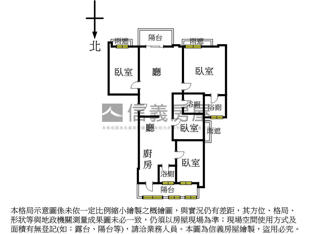 康橋優質裝潢溫馨美屋房屋室內格局與周邊環境