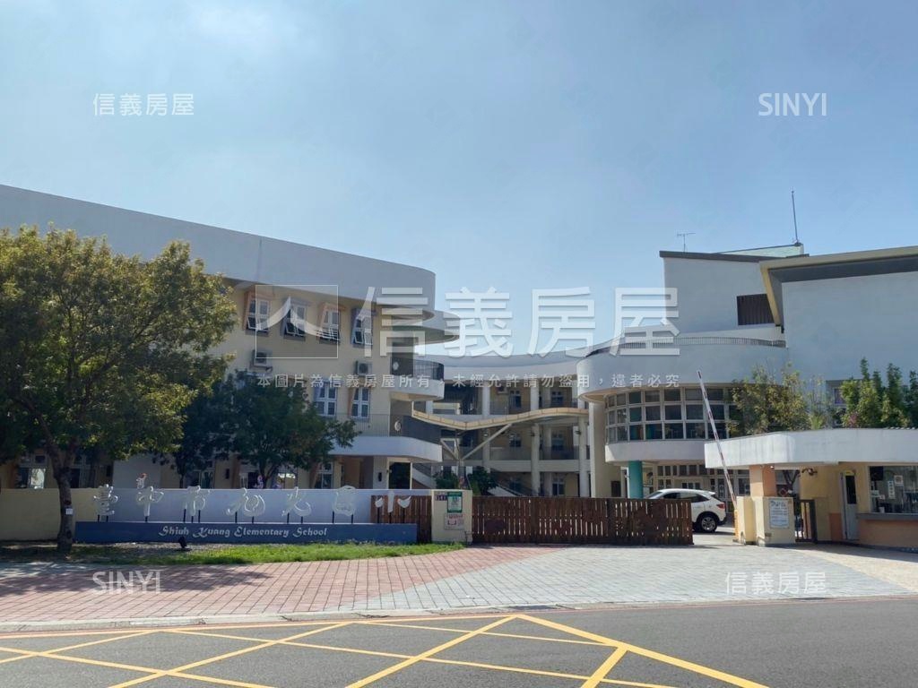 成功車站旁臨中山路建地房屋室內格局與周邊環境