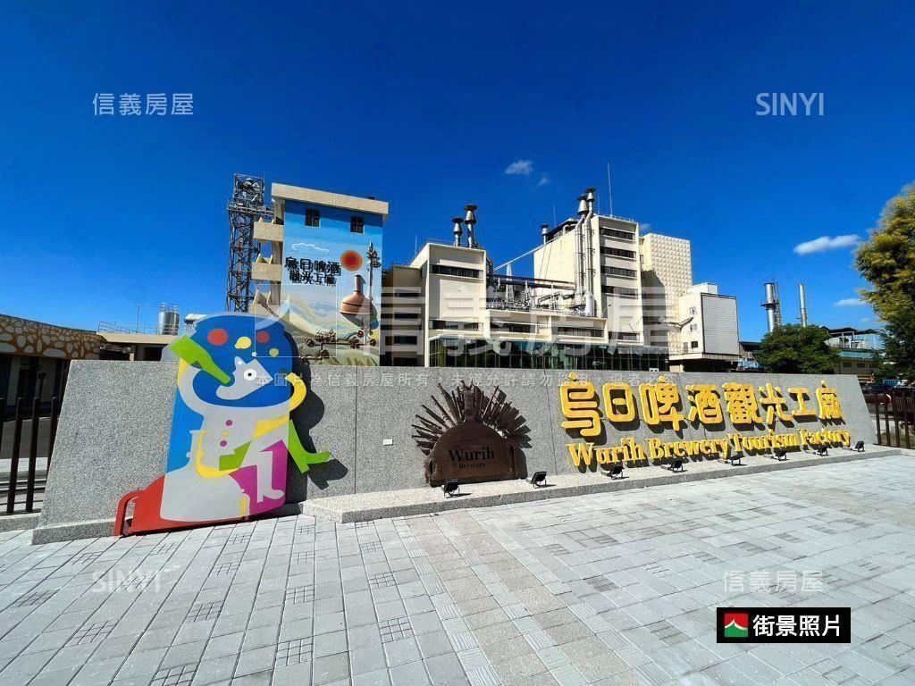 成功車站旁臨中山路建地房屋室內格局與周邊環境