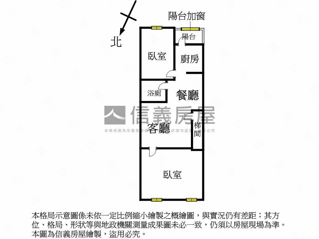 大直近公園捷運雅寓房屋室內格局與周邊環境