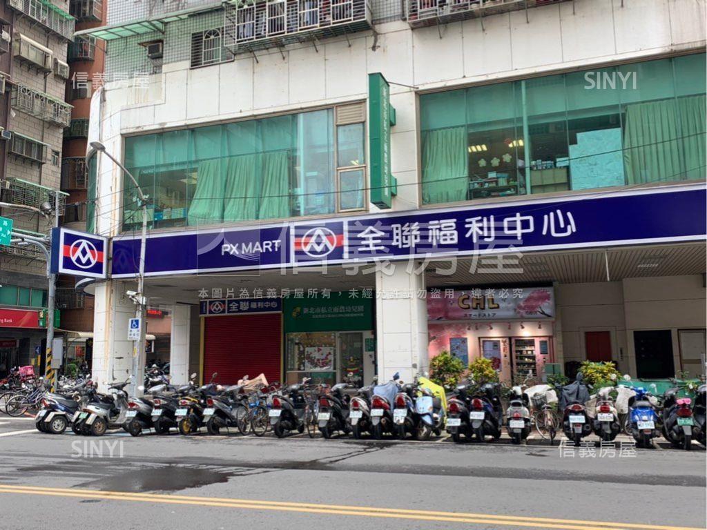 新海路店面房屋室內格局與周邊環境