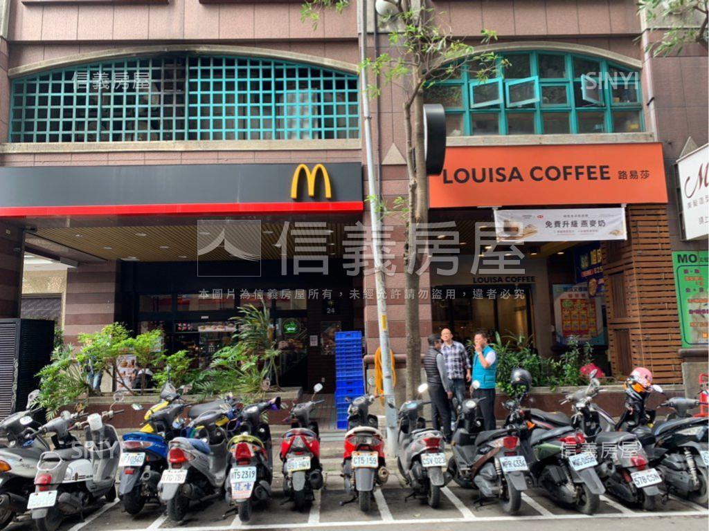 新海路店面房屋室內格局與周邊環境
