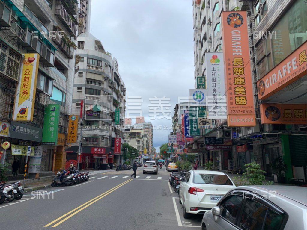 新海路店面房屋室內格局與周邊環境