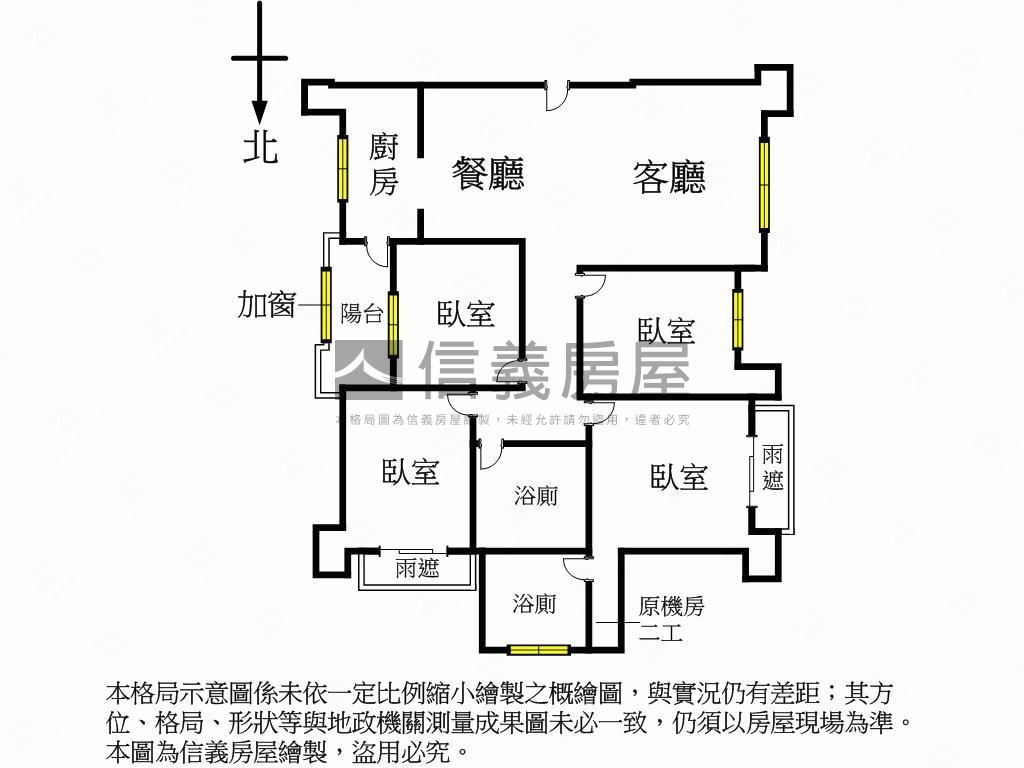 空中花園新氣象四房車位房屋室內格局與周邊環境