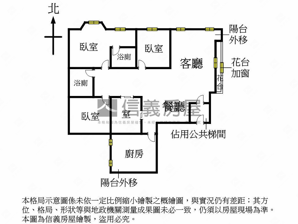 賠售！綠園道旁三房車位房屋室內格局與周邊環境