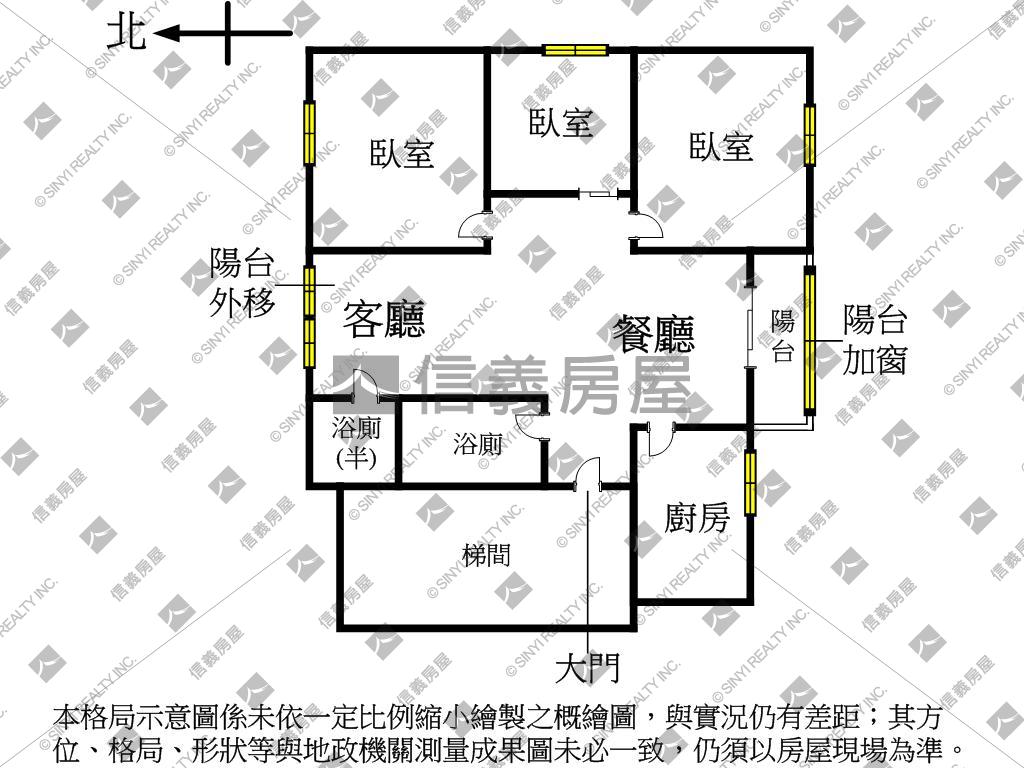 【低公設比】泰山三房電梯房屋室內格局與周邊環境