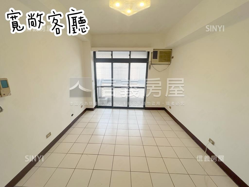 敦化新城敦化國中學區房屋室內格局與周邊環境
