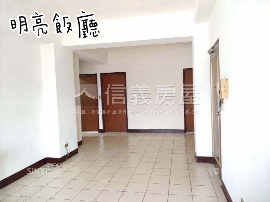 敦化新城敦化國中學區房屋室內格局與周邊環境