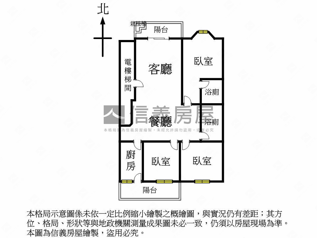 敦化新城敦化國中學區房屋室內格局與周邊環境