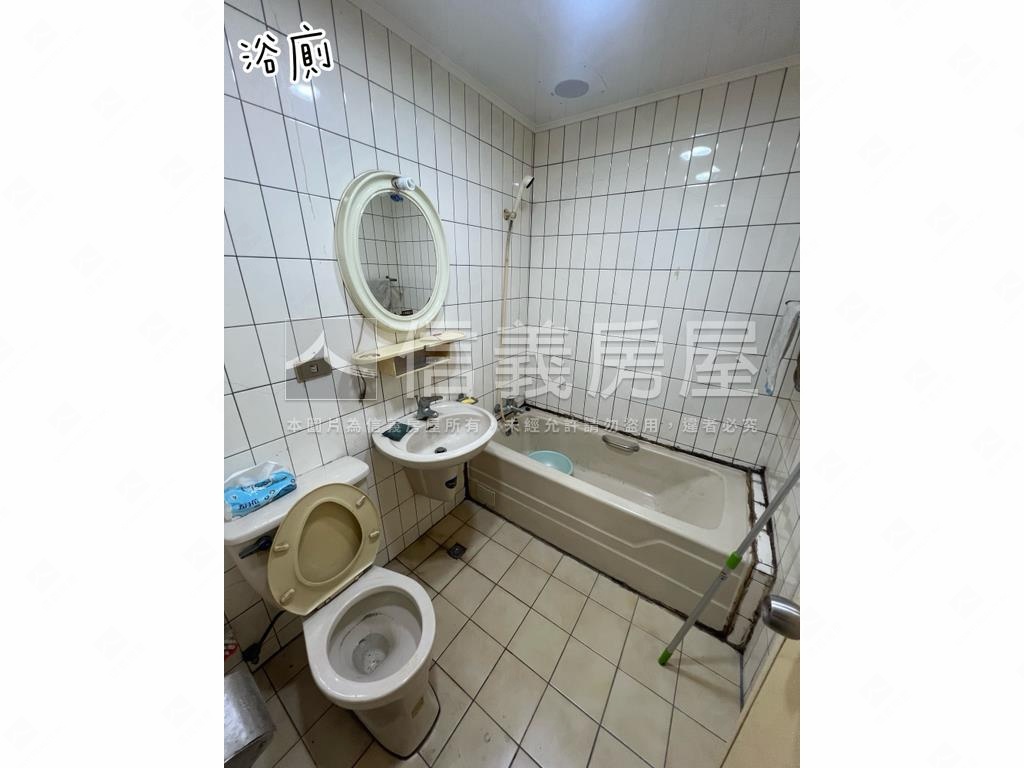 敦化新城敦化國中學區房屋室內格局與周邊環境