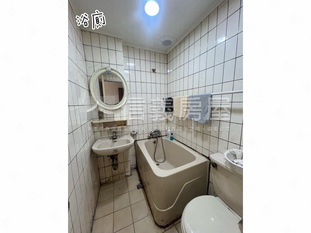 敦化新城敦化國中學區房屋室內格局與周邊環境