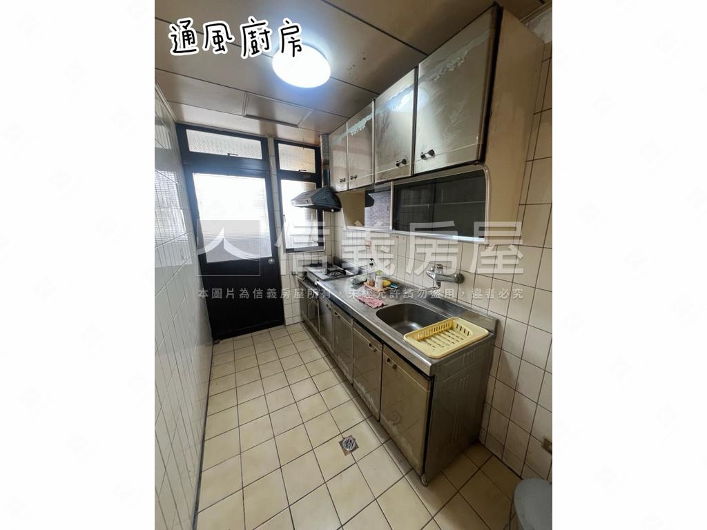 敦化新城敦化國中學區房屋室內格局與周邊環境