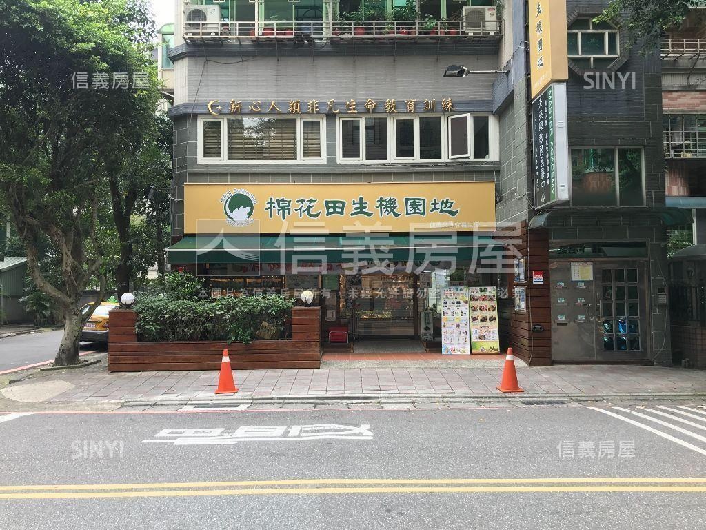宏國大央北邊間金店面房屋室內格局與周邊環境