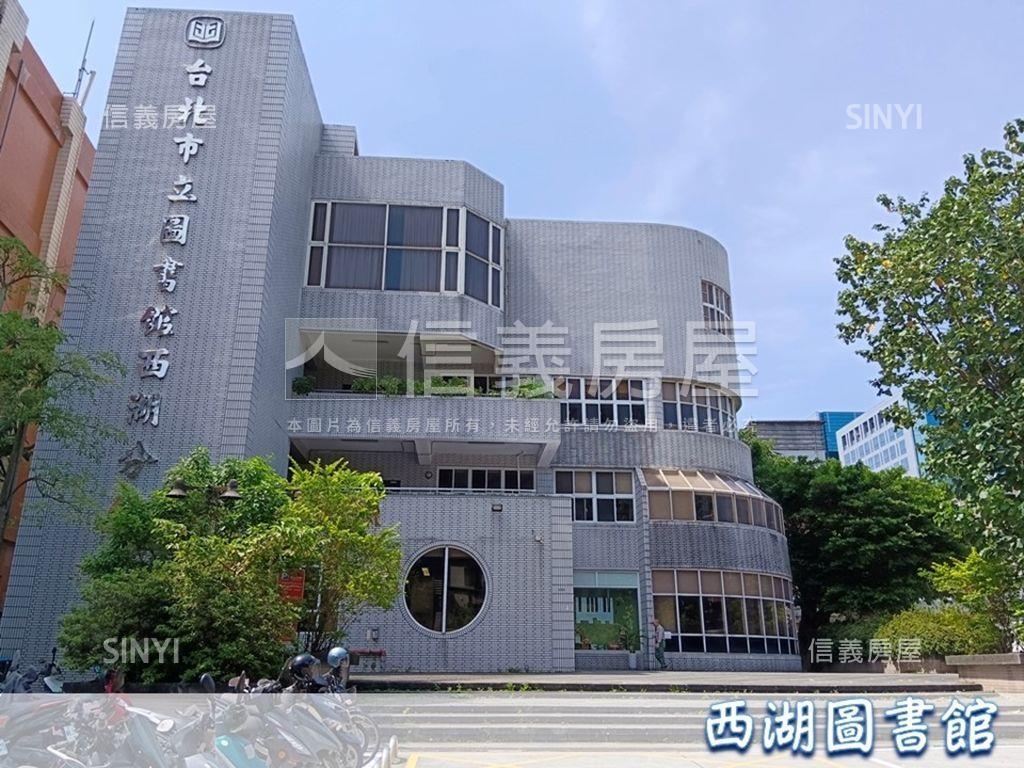 港墘沁園美廈電梯三房房屋室內格局與周邊環境