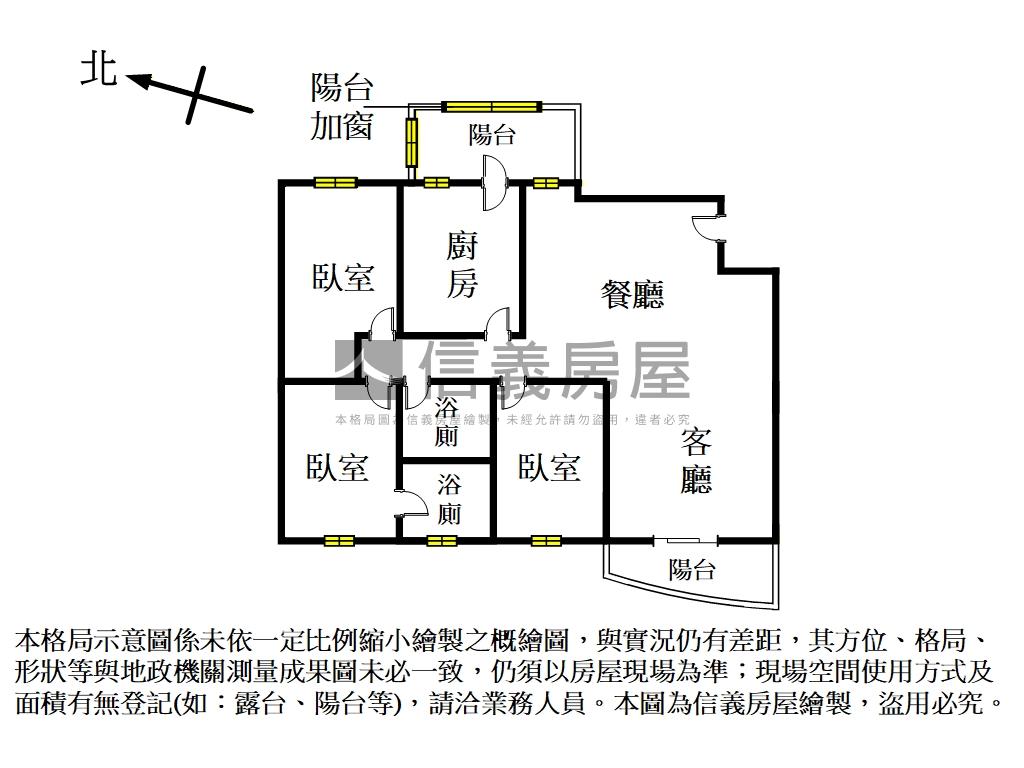 清大生活圈公園景觀美３房房屋室內格局與周邊環境