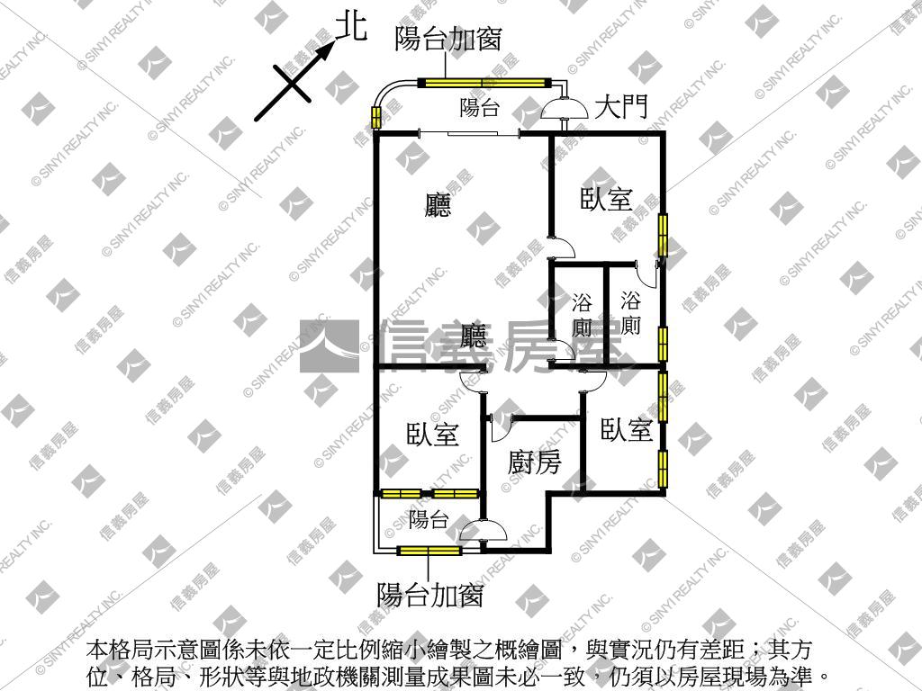 和美漢鎮羅馬三房附車位房屋室內格局與周邊環境