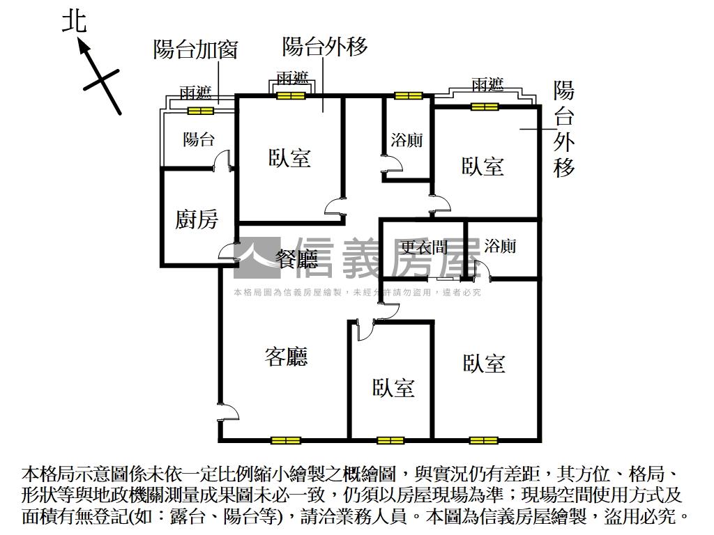 世紀皇家高樓四房附平車房屋室內格局與周邊環境