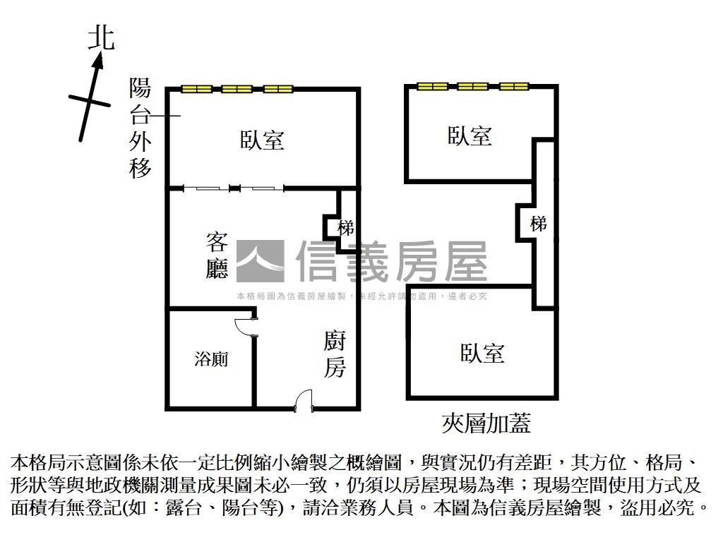 南京復興捷運電梯稀有華廈房屋室內格局與周邊環境