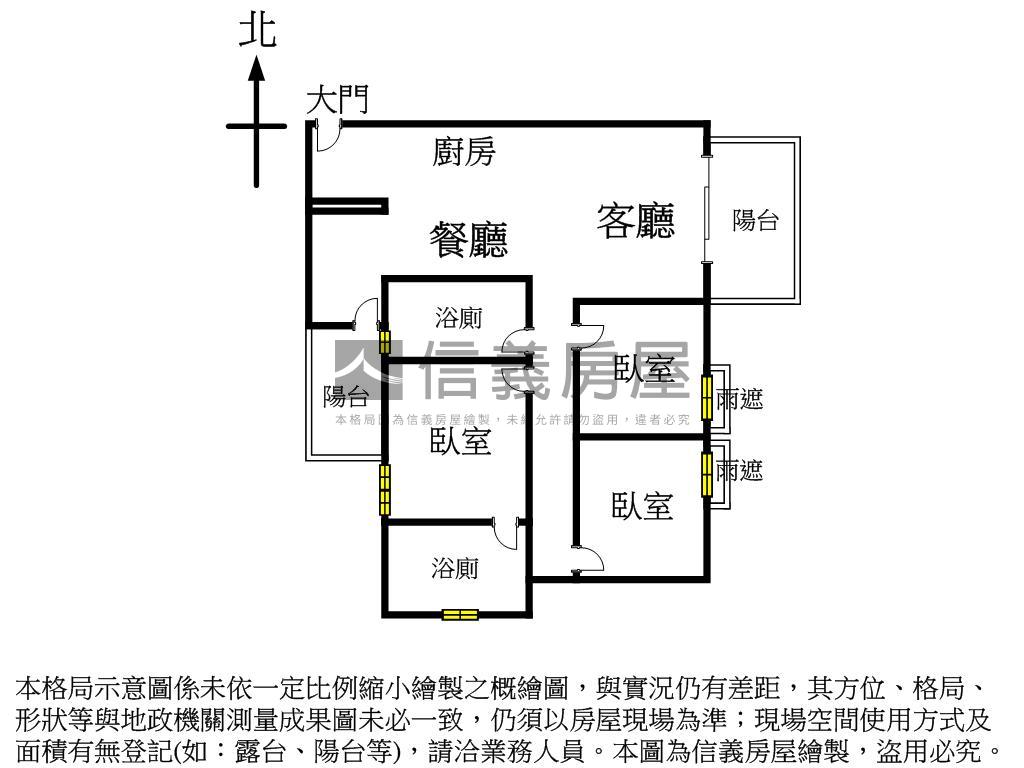 急！低於行情總太３房平車房屋室內格局與周邊環境