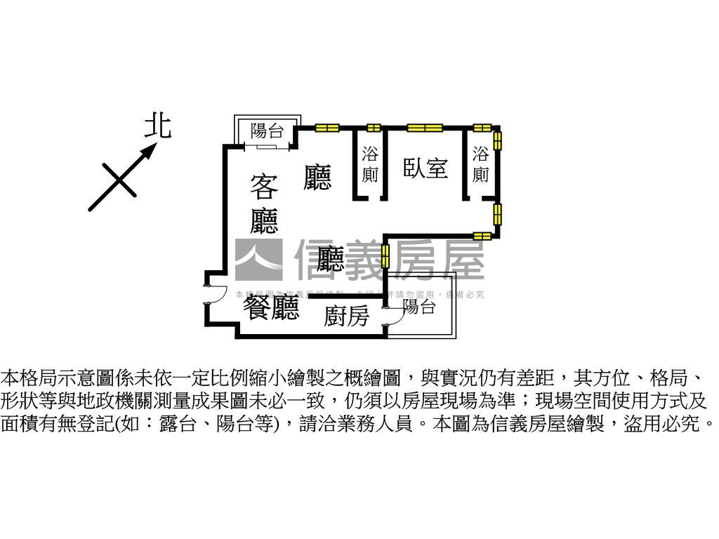 樸澍藏景觀美宅房屋室內格局與周邊環境