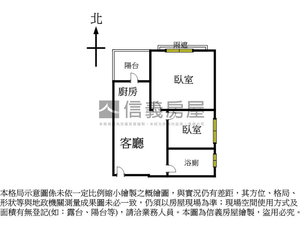 高科大邊間兩房平車房屋室內格局與周邊環境