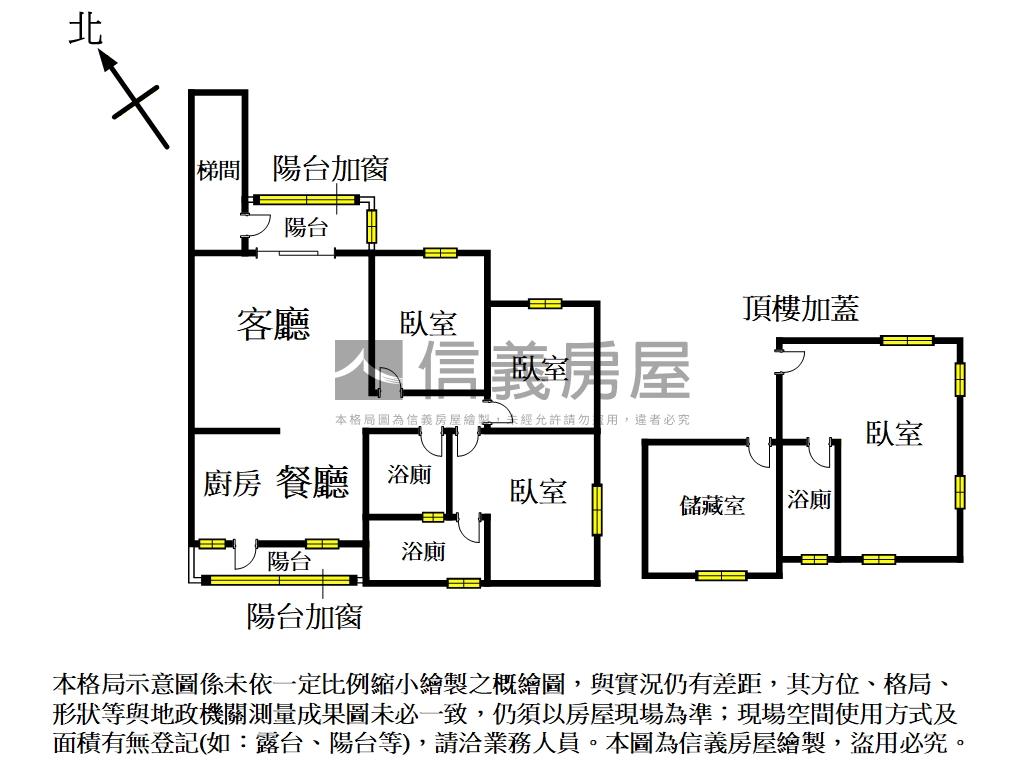 世外桃源明亮美宅房屋室內格局與周邊環境