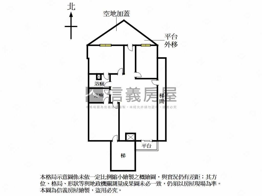 永寧皇家宮廷亮麗一樓房屋室內格局與周邊環境