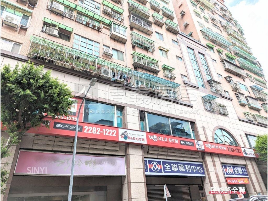 近捷運優質三房房屋室內格局與周邊環境