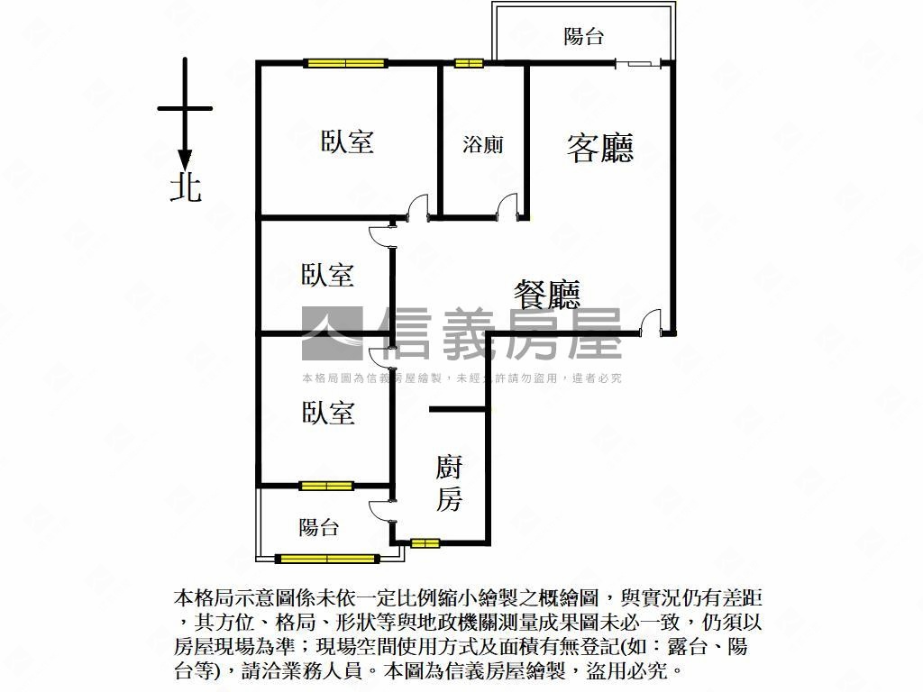 八德合雄御璟三房車位房屋室內格局與周邊環境