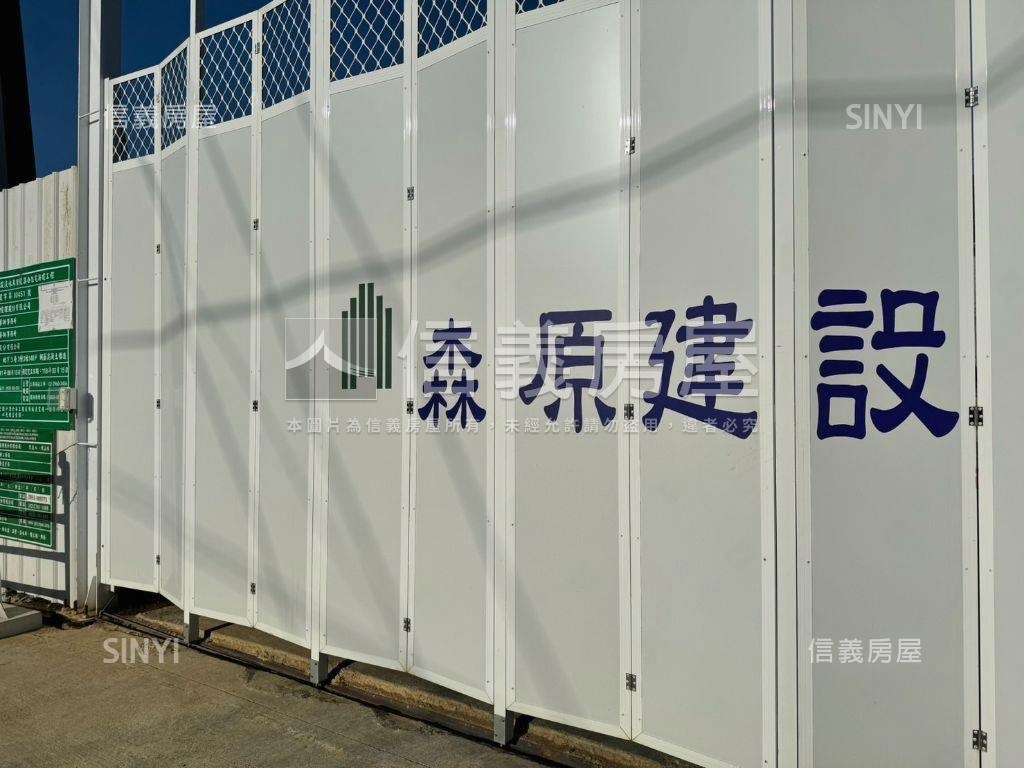 綠意環繞森原樹三房車位房屋室內格局與周邊環境