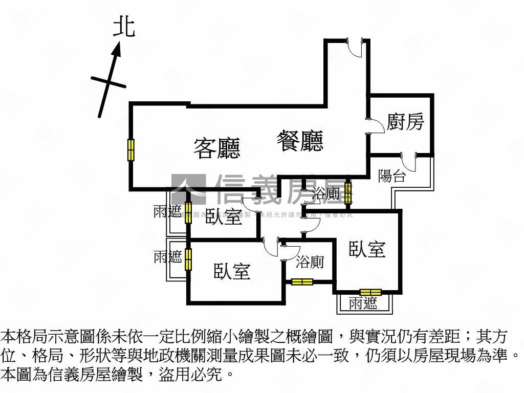 恆隆蘊全新交屋高樓層三房房屋室內格局與周邊環境