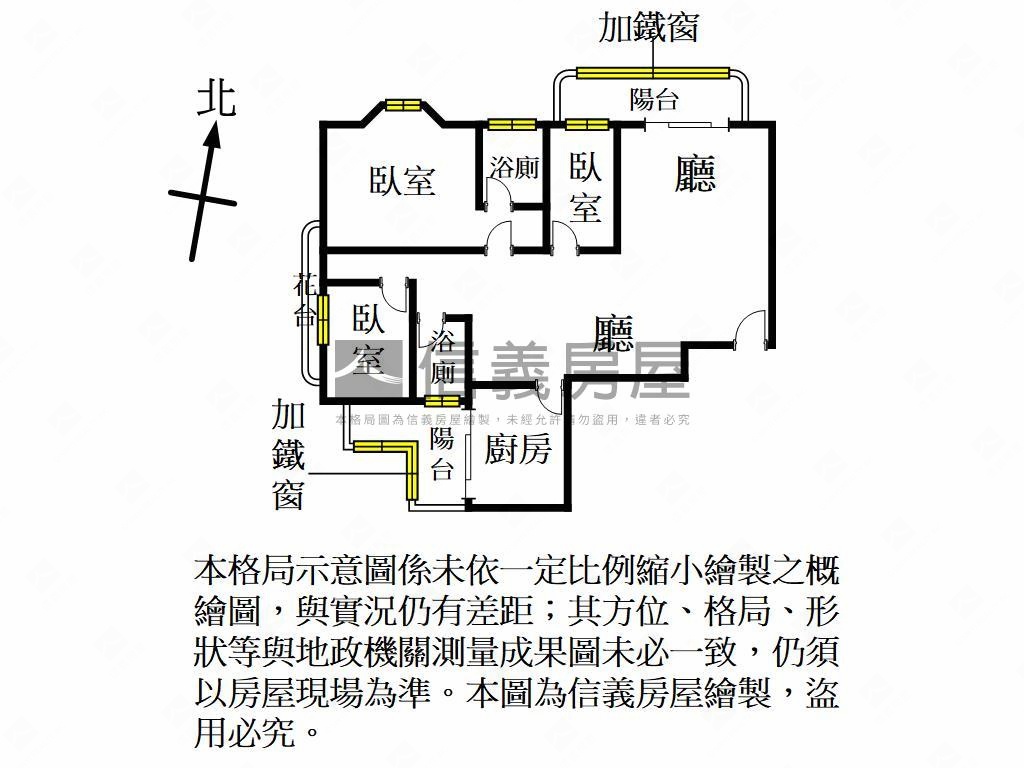 專約國泰瑞士花園三房房屋室內格局與周邊環境