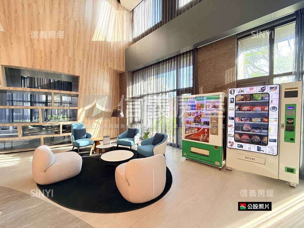 【沙鹿車站】三房平車露台房屋室內格局與周邊環境