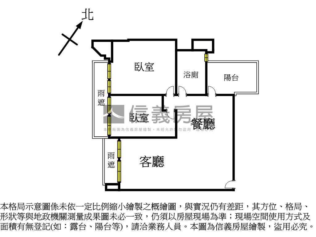 來了！傳奇６３房屋室內格局與周邊環境