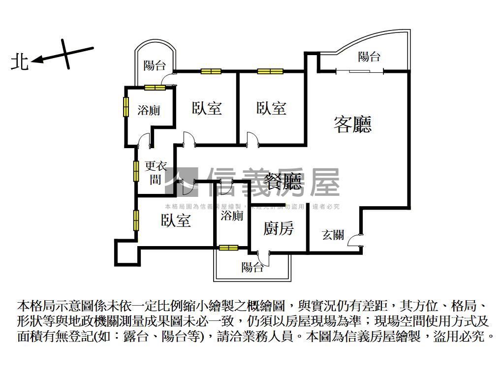 一覽山景！大溪地三房車位房屋室內格局與周邊環境