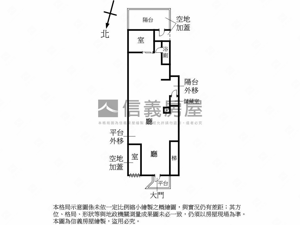 寧波西街正馬路金店面房屋室內格局與周邊環境