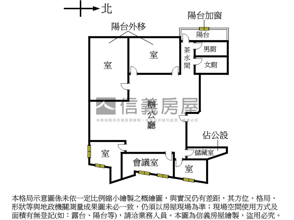 光復商業純辦大樓房屋室內格局與周邊環境