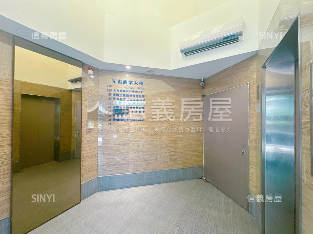 光復商業純辦大樓房屋室內格局與周邊環境