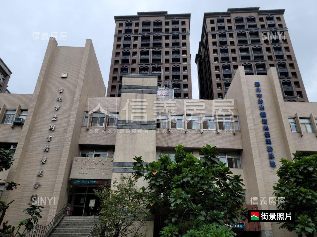 師大分部校園公寓三樓房屋室內格局與周邊環境