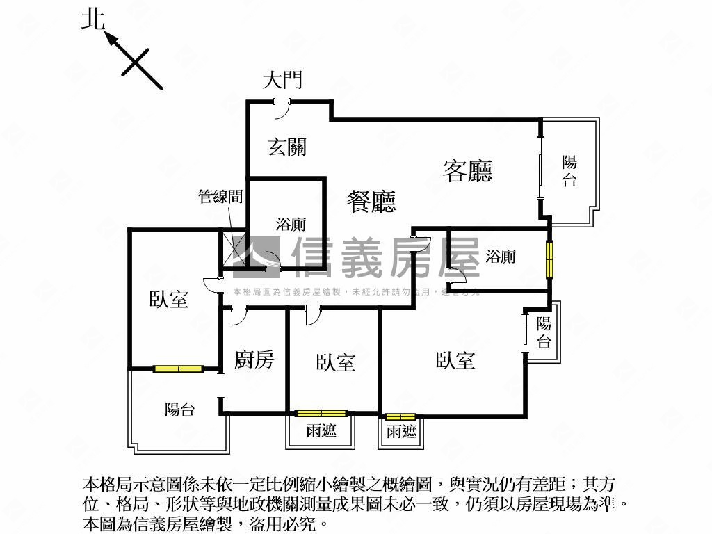 赫里翁傳奇先看這間房屋室內格局與周邊環境