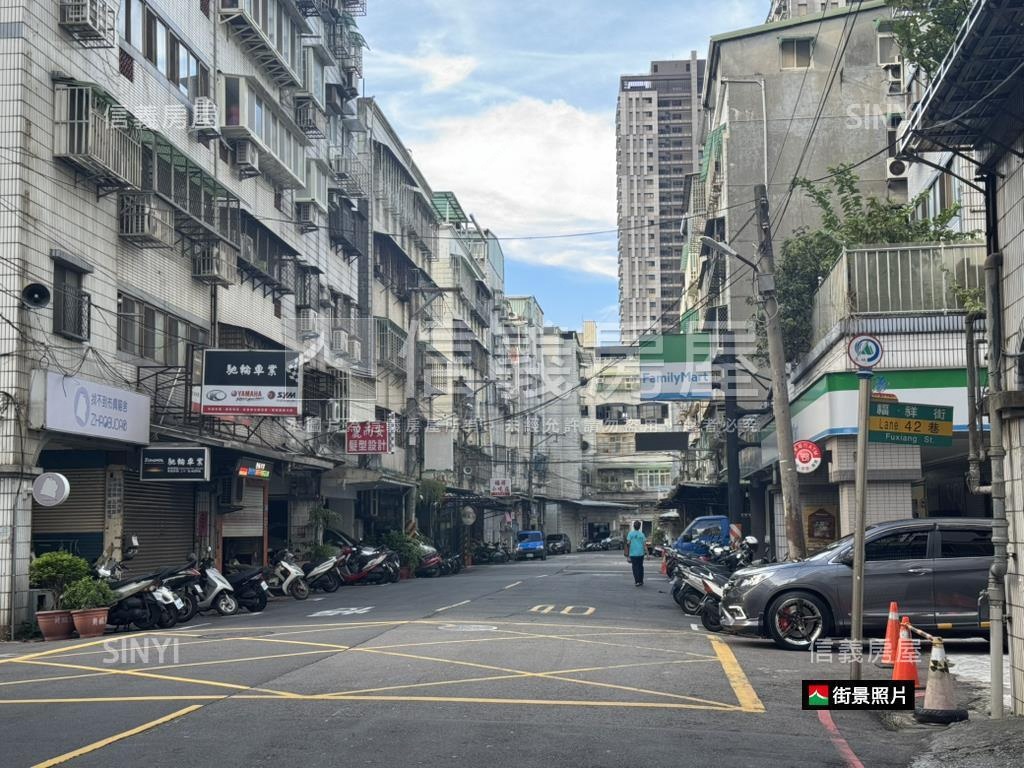 福祥街稀有店面房屋室內格局與周邊環境