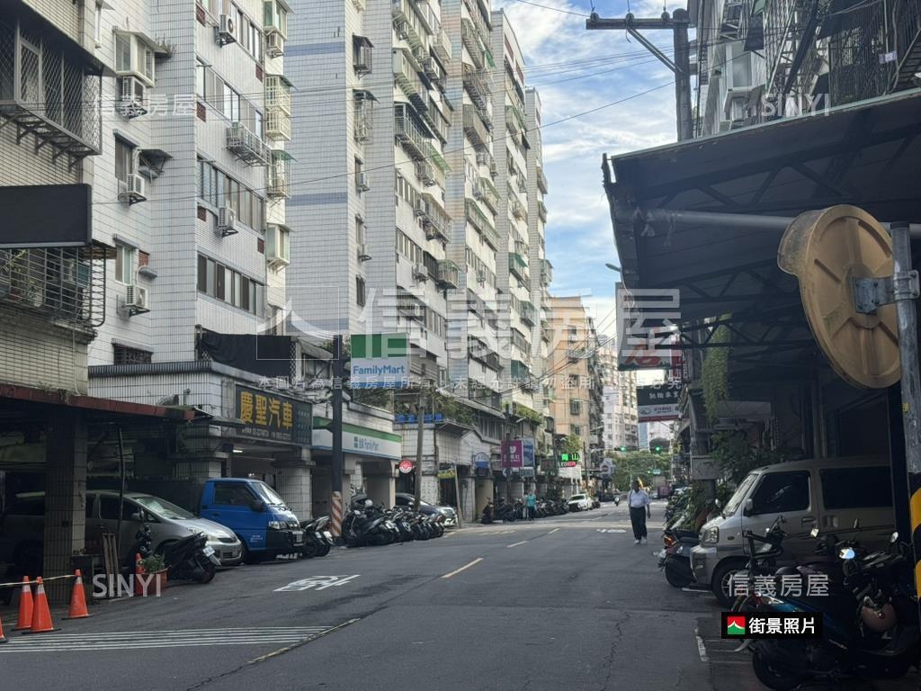 福祥街稀有店面房屋室內格局與周邊環境